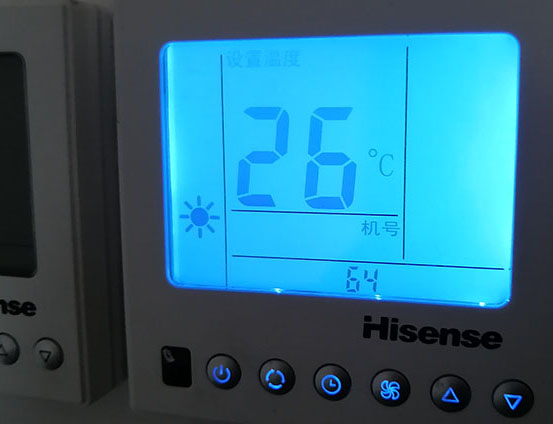 张湾海信中央空调维修电话在哪里找